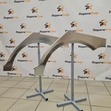 Ремонтные арки крыльев Volkswagen Jetta 5