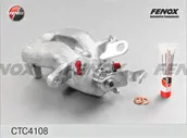 Тормозной суппорт Fenox задний правый для Volkswagen Golf V 2003-2009. Артикул CTC4108