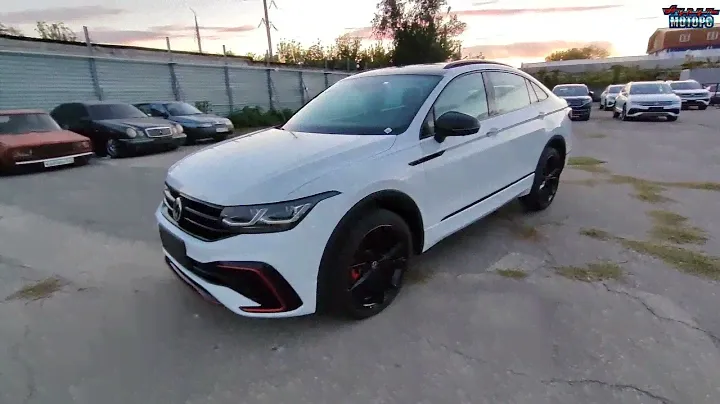 VW Tiguan X - краткий обзор