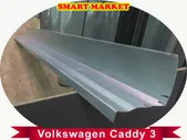 Правый порог на Volkswagen Caddy 3