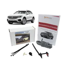 Омыватель передней камеры Volkswagen Touareg