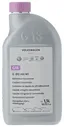 Антифриз VOLKSWAGEN G13 1.5 л