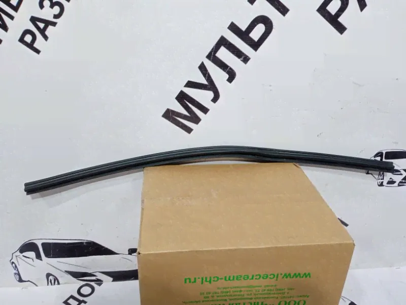 Уплотнитель капота Volkswagen Jetta 5 1K0823757A в Раменском-0