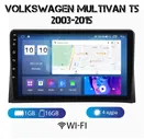 Android Магнитола VolksWagen Multivan T5 1/16 WiFi