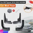 Брызговик Для Volkswagen VW Tiguan 2022 Аксессуары 2016 ~ 2021 AD BW Авто Брызговики Брызговик Переднее Заднее Крыло Автомобильные Аксессуары