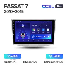Штатная магнитола Teyes CC2L PLUS для Volkswagen Passat 7 B7 2010-2015 на Android 8.1