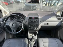 Volkswagen Touran с пробегом
