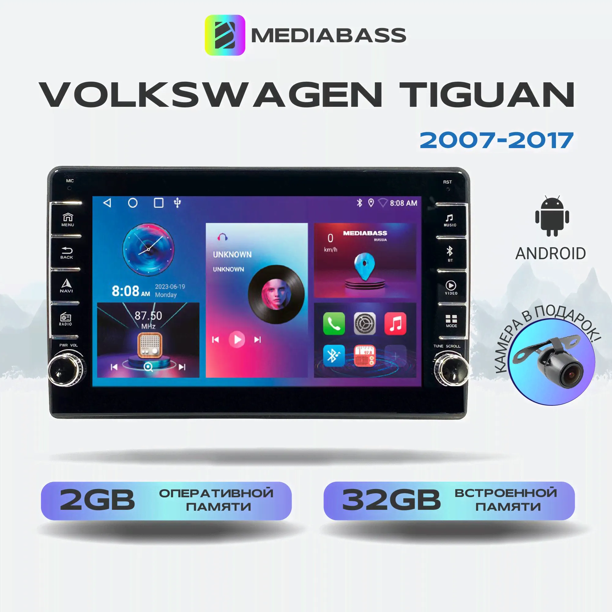 Магнитола MEDIABASS Volkswagen Tiguan 2007+, Android 12, 2/32ГБ, с крутилками / Фольксваген Тигуан-0