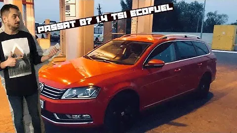 Отзыв VW Passat B7 1.4 TSI Ecofuel - все о нем...