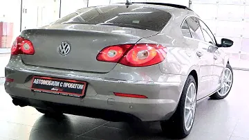 Volkswagen Passat CC, 2010 год