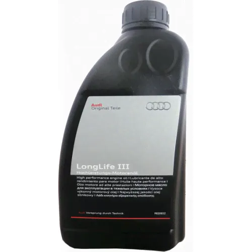 VOLKSWAGEN LongLife III 5W-30 оптом и в розницу-0
