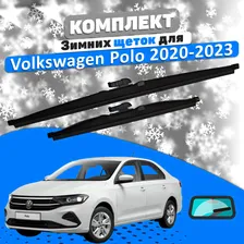Зимние щетки стеклоочистителя Volkswagen Polo Лифтбэк 2020-2023, 600 и 400 мм