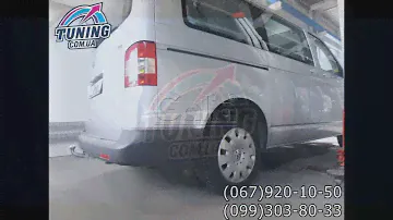 Фаркоп Volkswagen Transporter Multivan T5 03- Galia