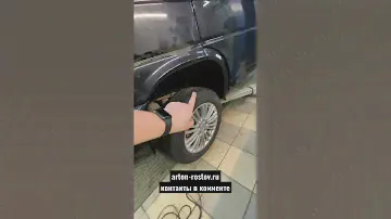 Ростов-на-Дону собираем VW MULTIVAN T4