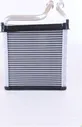 Радиатор отопителя (печки) Nissens для Volkswagen Passat B6 2005-2011. Артикул 73979