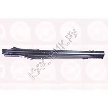 Порог правый Volkswagen Passat B5 (1996-2000)