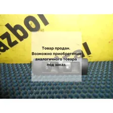 Кнопка открывания лючка бензобака бу Beatle I Volkswagen 1997-2005