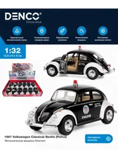 Металлическая машинка Kinsmart 1:32 1967 Volkswagen Classical Beetle (Фольцваген Жук) инерционная D