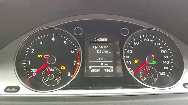 Средний расход на пассат passat CC 2013