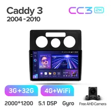 Магнитола Teyes CC3 2K 4-32 Volkswagen Caddy 3 III 2004 — 2010 10.36"