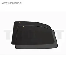 Шторки задние боковые TROKOT на Volkswagen Caravelle T5, 1-зад.дверь* (2003-2015) минивэн