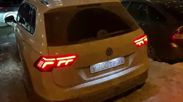 Анимация IQ. Light на Tiguan 2021