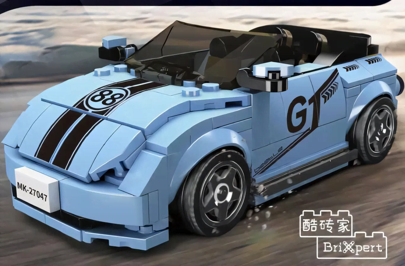 Конструктор Mould King 27047 Volkswagen Beetle-1