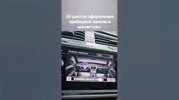 VW Tiguan NF SportLine 2019 обновление DSG7 DQ500 0DL300012N,активация Lane assist на 60 сек и т.д.⭐