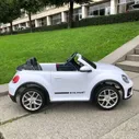 Детский электромобиль VOLKSWAGEN JUKE T090TT