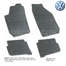 Коврики Volkswagen Up от 2011 в салон резиновые Frogum (Польша) - 4 шт.