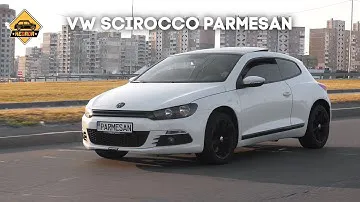 VW Scirocco Parmesan. Влажные мечты ваго.... Что ждёт владельца после покупки!