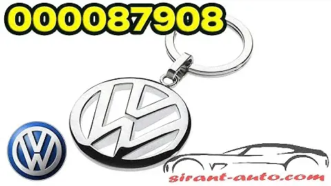 000087908 Брелок Volkswagen