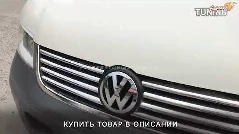 Хром на решетку радиатора Транспортер Т5. хромированные накладки решетки Transporter T5. Tuning