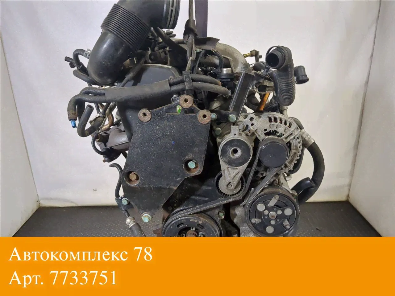 Двигатель Volkswagen Sharan 2000-2010 ATM-0