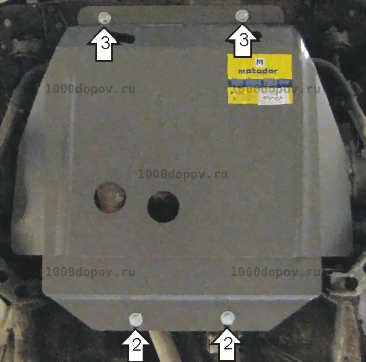 Защита Motodor 72703 Volkswagen Terramont 2018-н.в. (Картер, КПП)-0