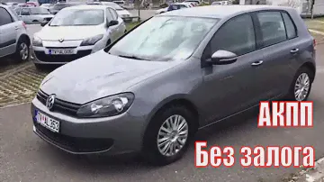 Аренда авто в Черногории. VW Golf6, 2012, АКПП-Дизель.