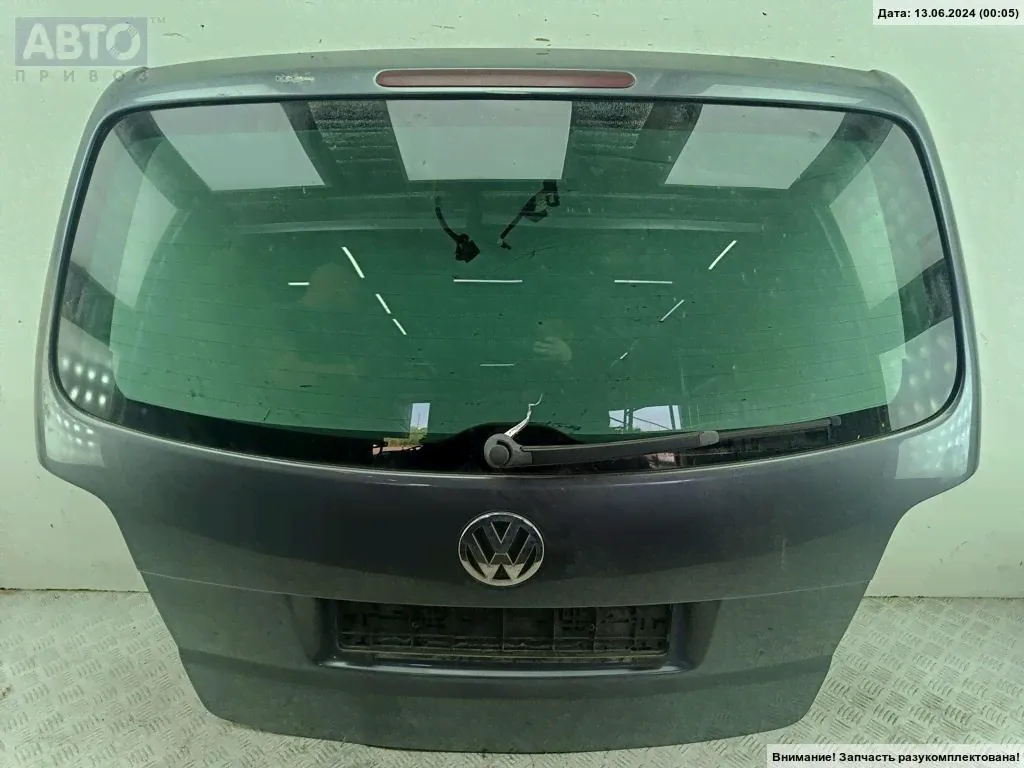 Крышка багажника (дверь задняя) Volkswagen Touran 54173076-0