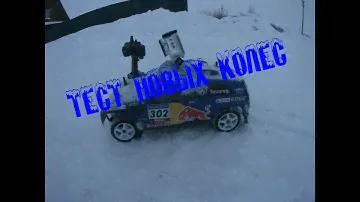 Покатушки на Carisma M40S