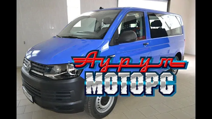 Фольксваген Каравелла 102 л.с. - за 2 140 000 р.