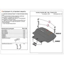 Защита картера двигателя и КПП Volkswagen Caddy III 2004-2010 Фургон V-все Арт. ALF2012st