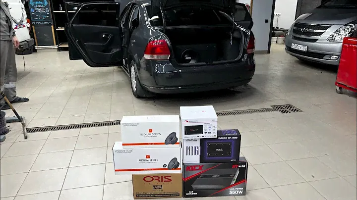 Аудиосистема в VW Polo в подарок любимой девушке 🥰 Полный комплект автозвука за 70560 рублей.