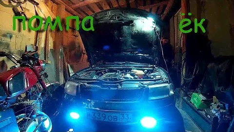 Замена помпы на Volkswagen Passat B5 1.8т AEB