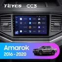 Штатная магнитола Teyes CC3 360 6/128 Volkswagen Amarok 1 (2016-2020)