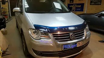 Volkswagen Touran. Замена линз на биксеноновые Hella + скрытая установка ксенона.  Ретрофит.