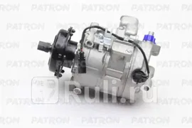 PACC002 - Компрессор кондиционера (PATRON) Volkswagen Transporter T5 (2003-2009)