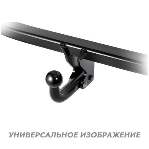 Фаркоп Volkswagen Golf универсал 1998-2007 условно-съемное крепление шара-0