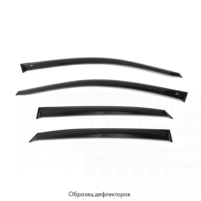 Дефлекторы окон Cobra для Volkswagen Teramont 2018-2021-0