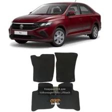 Коврики EVA для Volkswagen Polo Liftback (2020-н.в.)