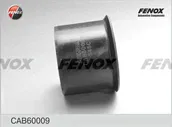 Сайлентблок переднего рычага подвески Fenox задний нижний для Volkswagen Tiguan I 2007-2018. Артикул CAB60009