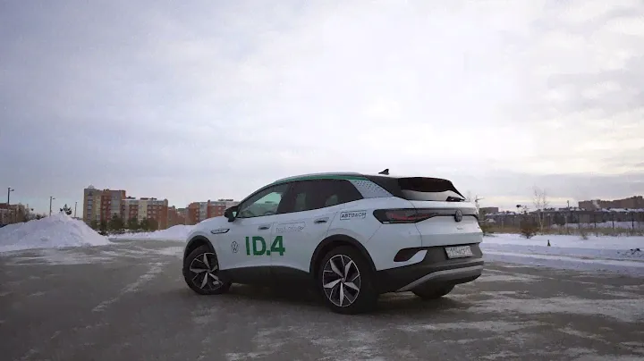 Часть 2. Автомобиль Volkswagen ID.4 поведение зимой , лайфхак в использовании электрокара в морозы.